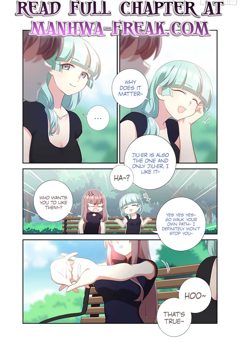 Yaoguai Mingdan Chapter 492 - Page 3