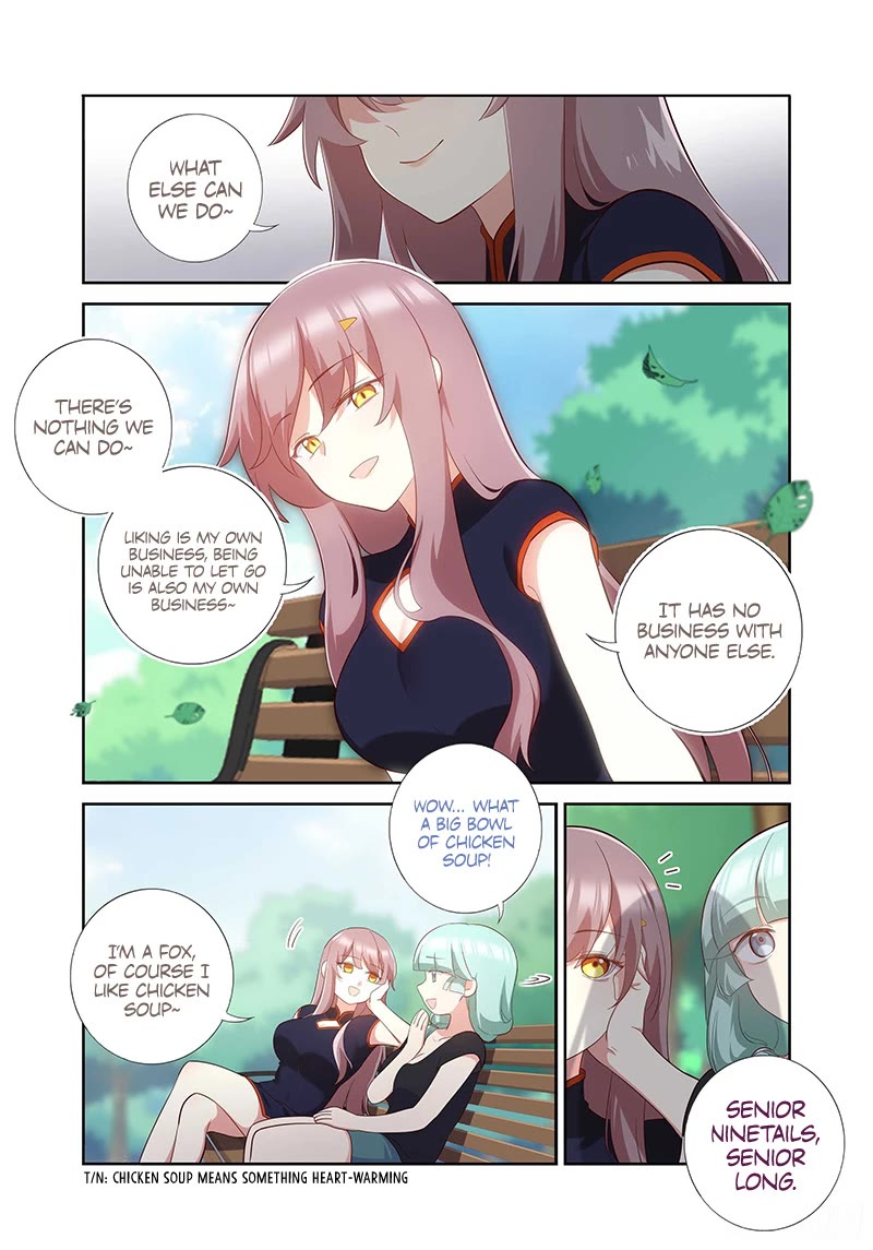 Yaoguai Mingdan Chapter 492 - Page 4