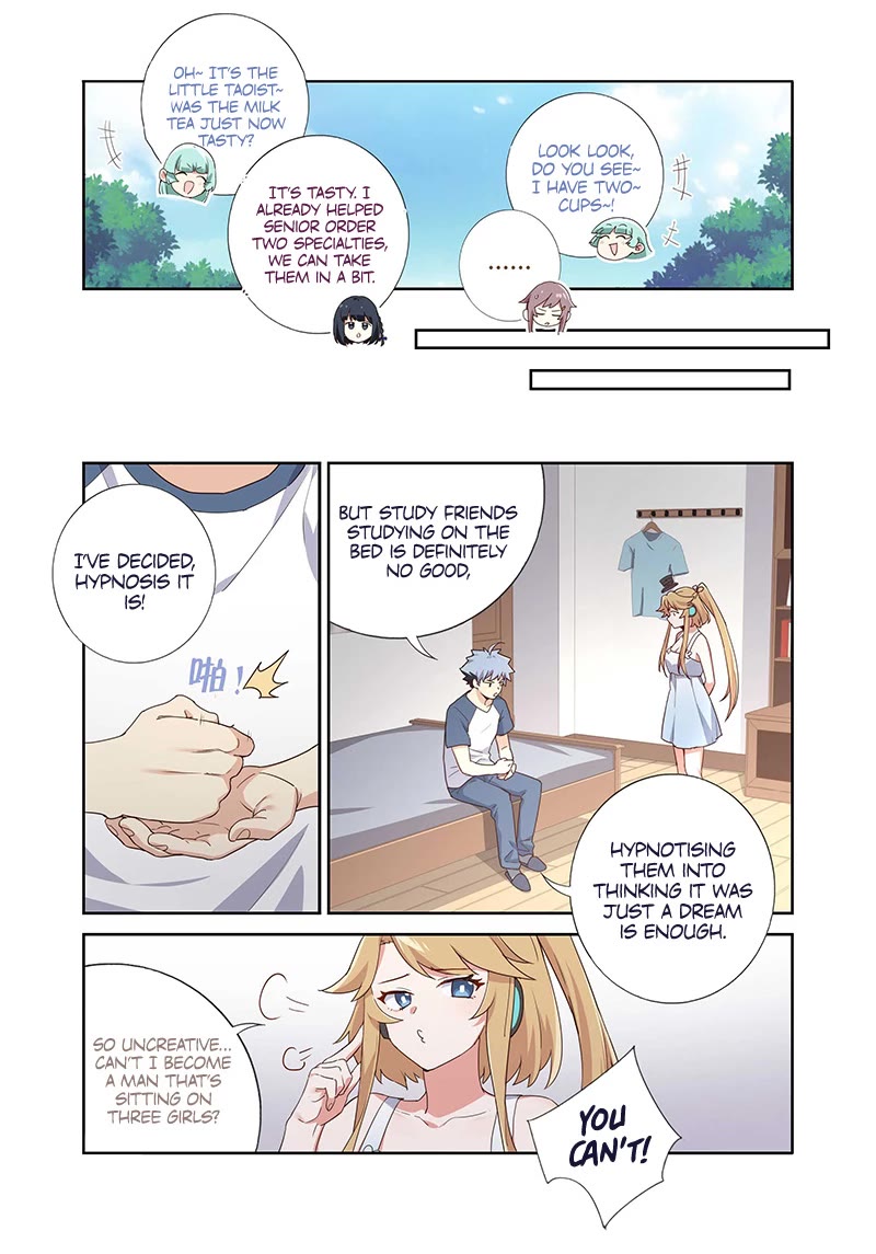 Yaoguai Mingdan Chapter 492 - Page 5
