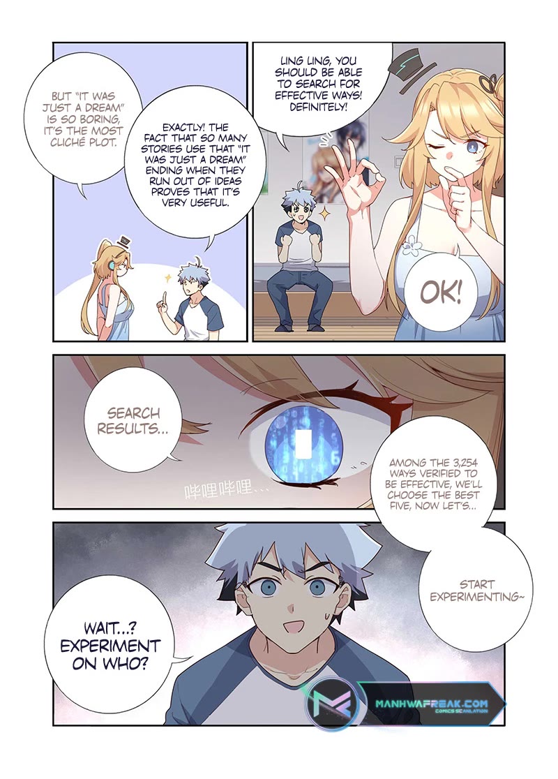 Yaoguai Mingdan Chapter 492 - Page 6