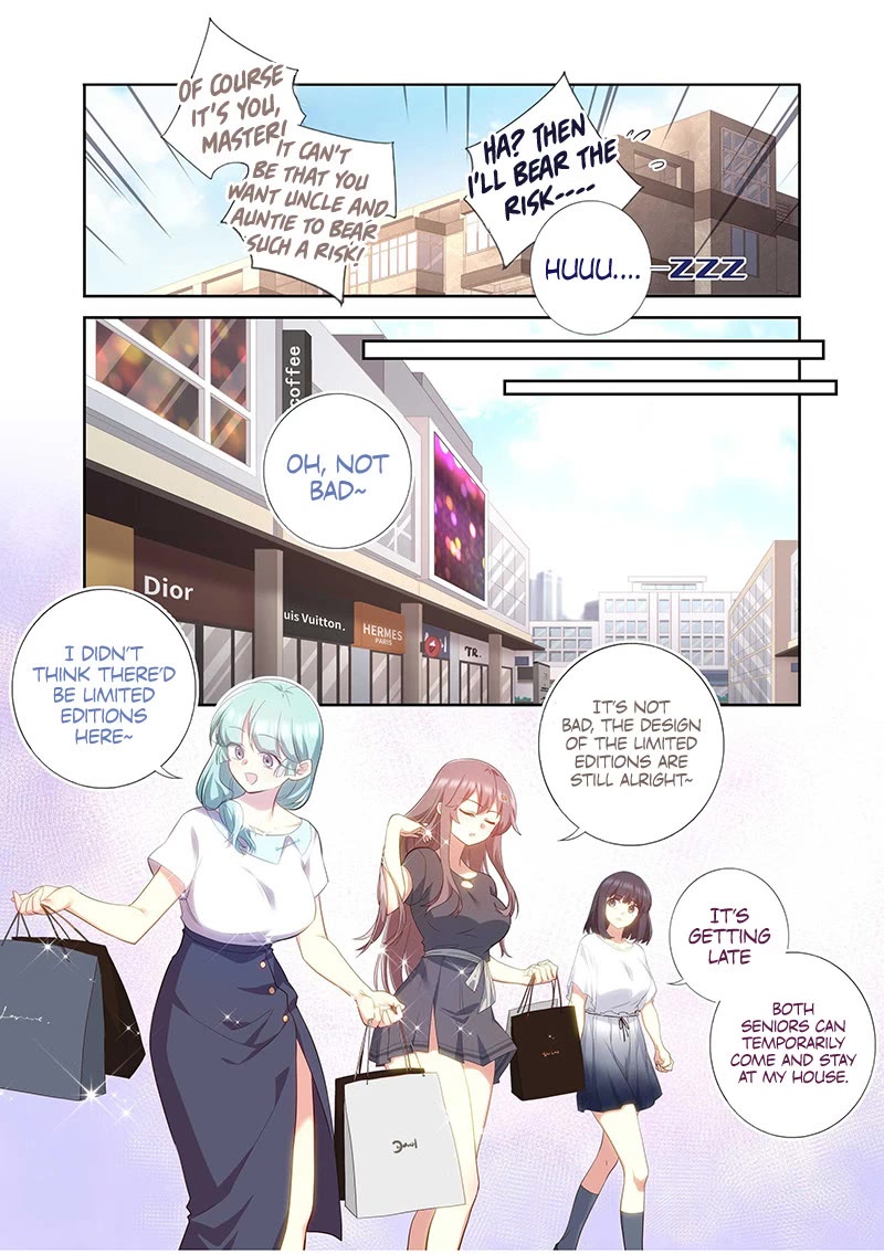Yaoguai Mingdan Chapter 492 - Page 7