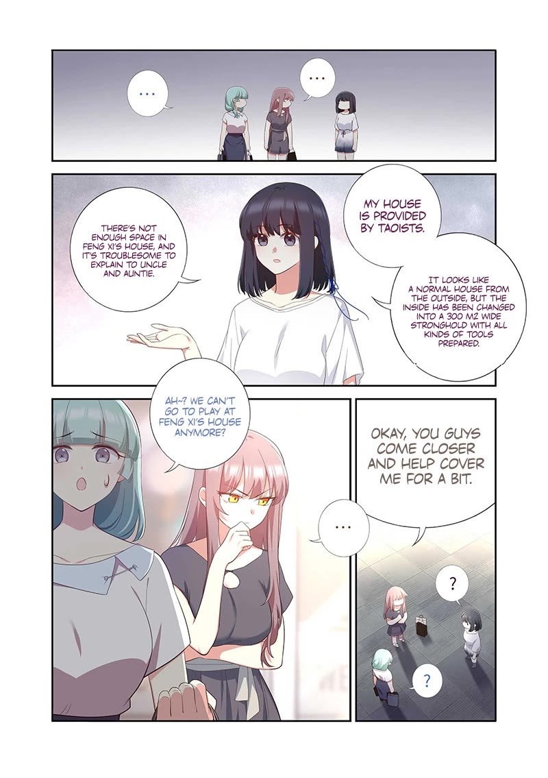 Yaoguai Mingdan Chapter 492 - Page 8