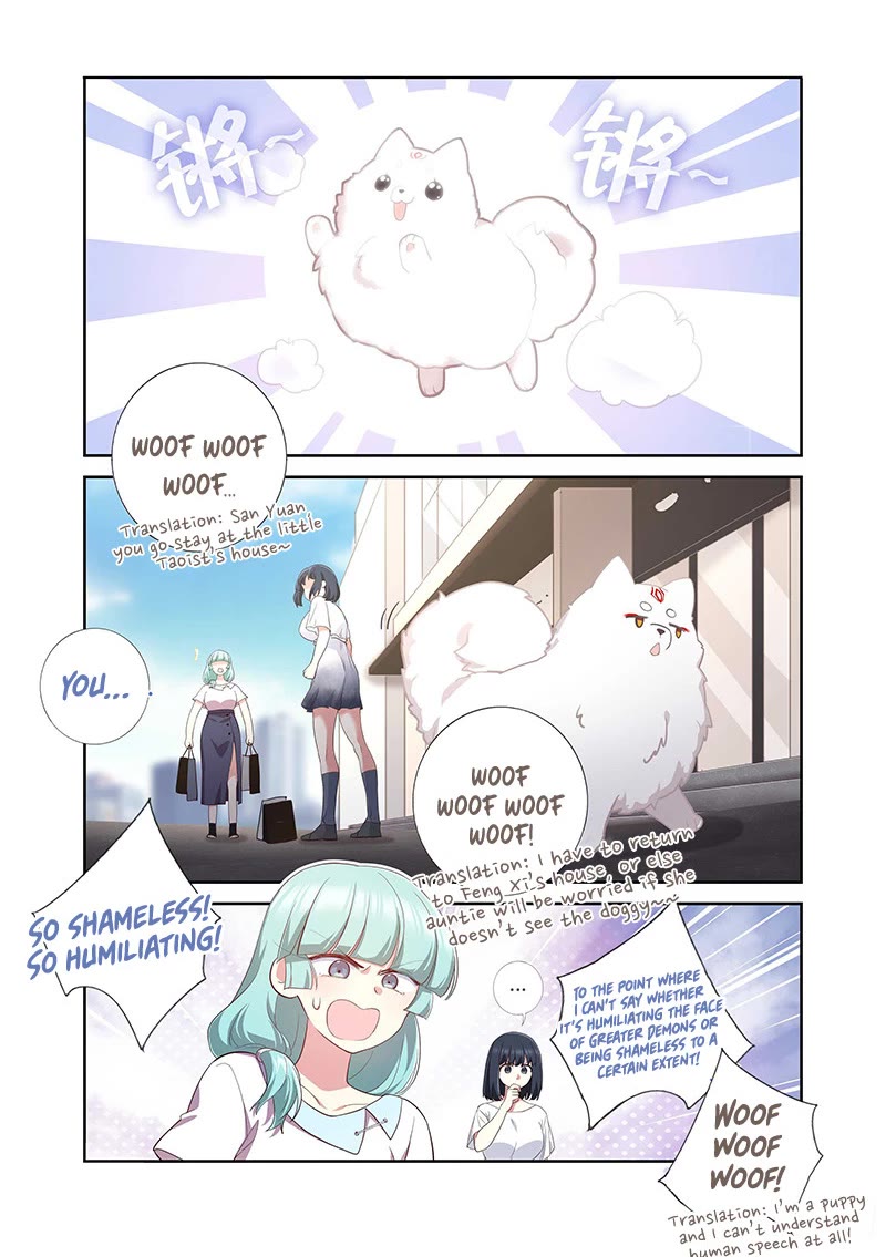 Yaoguai Mingdan Chapter 492 - Page 9