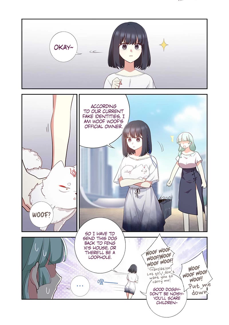 Yaoguai Mingdan Chapter 492 - Page 10