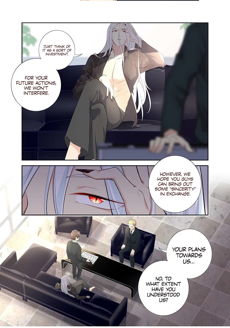 Yaoguai Mingdan Chapter 493 - Page 2