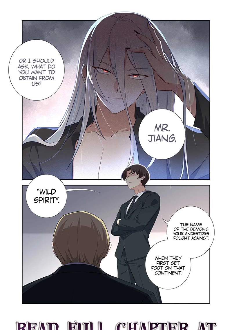 Yaoguai Mingdan Chapter 493 - Page 3