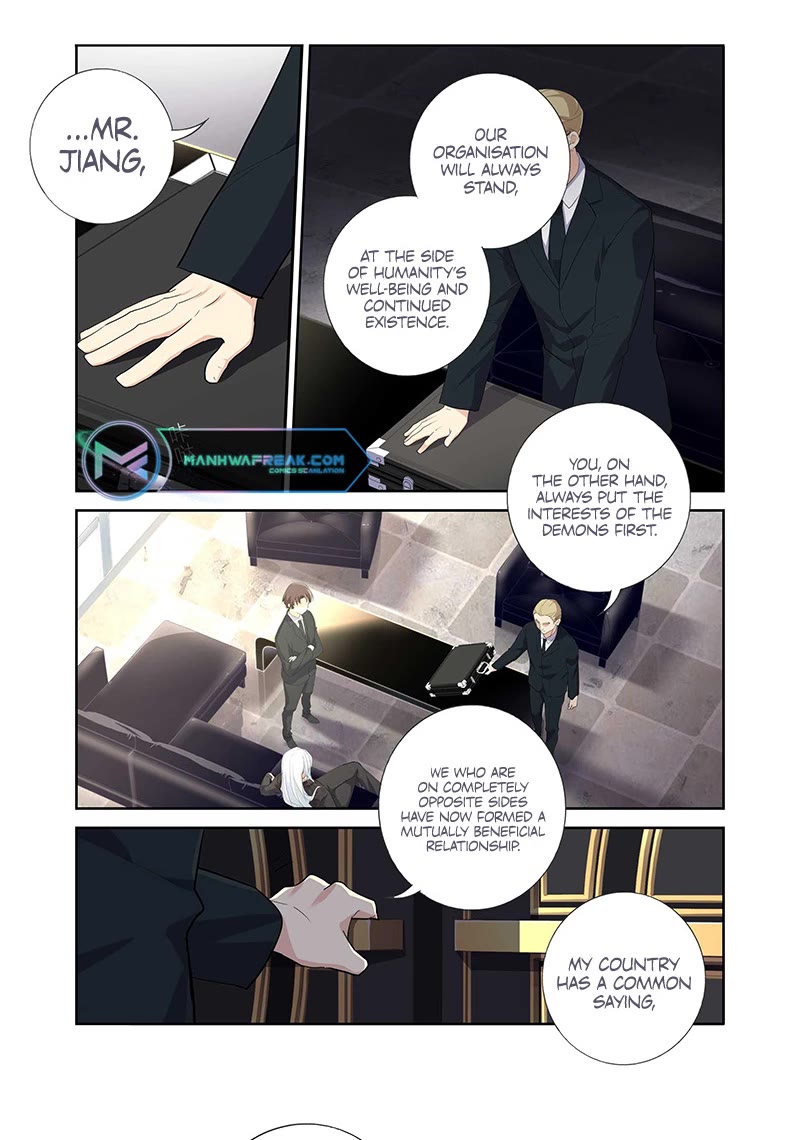 Yaoguai Mingdan Chapter 493 - Page 6