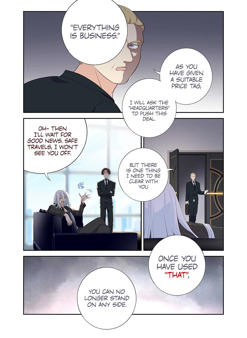 Yaoguai Mingdan Chapter 493 - Page 7