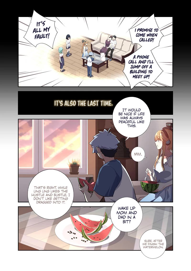 Yaoguai Mingdan Chapter 493 - Page 10