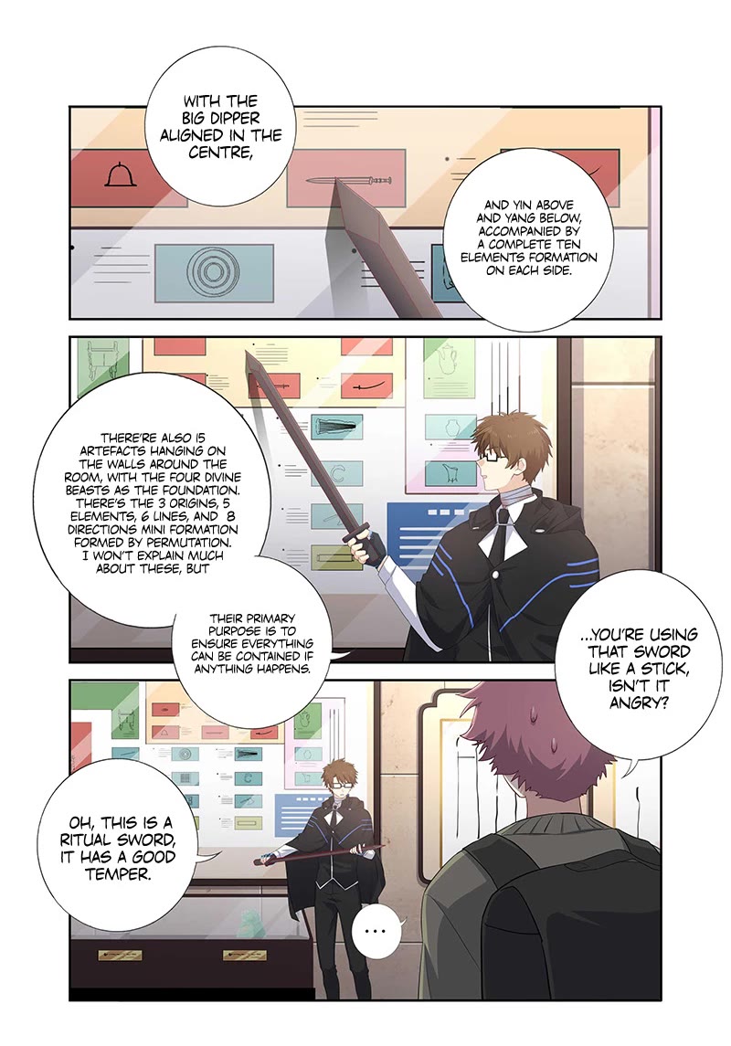 Yaoguai Mingdan Chapter 494 - Page 1