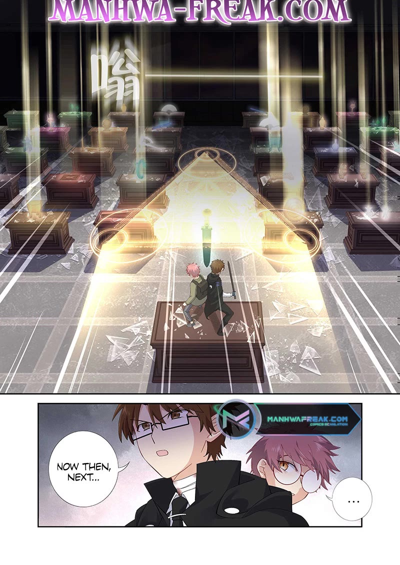Yaoguai Mingdan Chapter 494 - Page 12