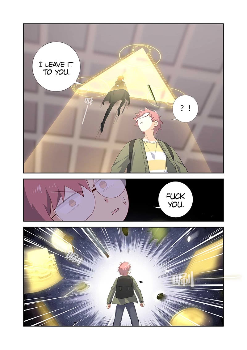 Yaoguai Mingdan Chapter 494 - Page 13