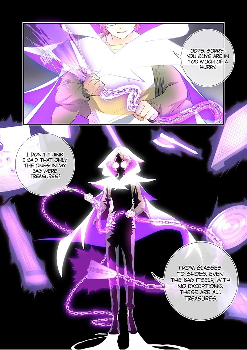 Yaoguai Mingdan Chapter 494 - Page 15