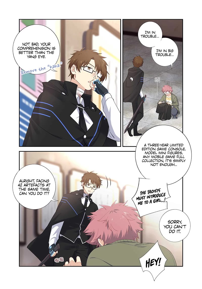 Yaoguai Mingdan Chapter 494 - Page 4