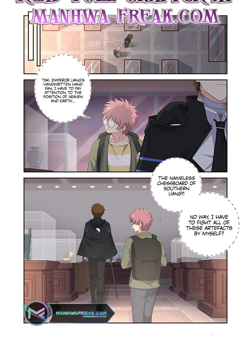 Yaoguai Mingdan Chapter 494 - Page 6