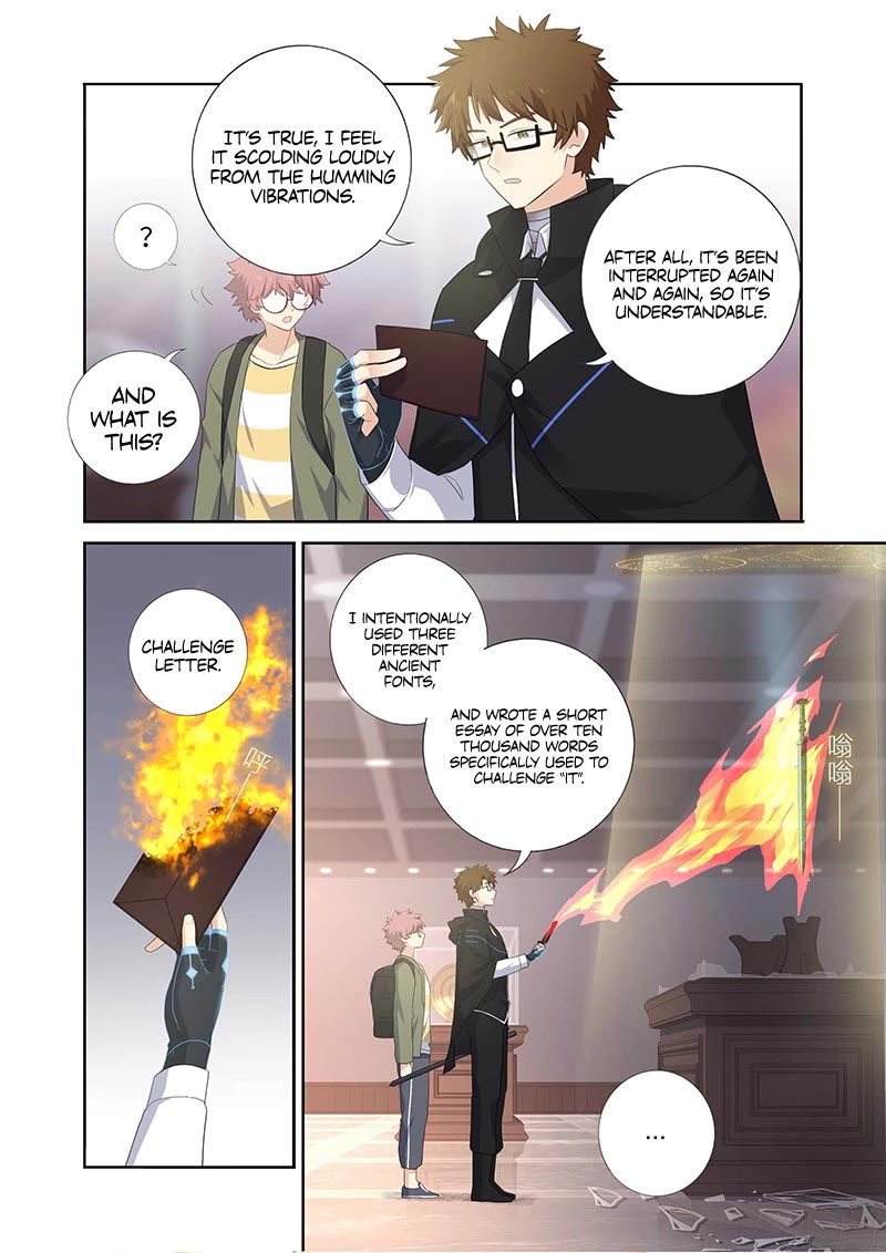 Yaoguai Mingdan Chapter 494 - Page 9