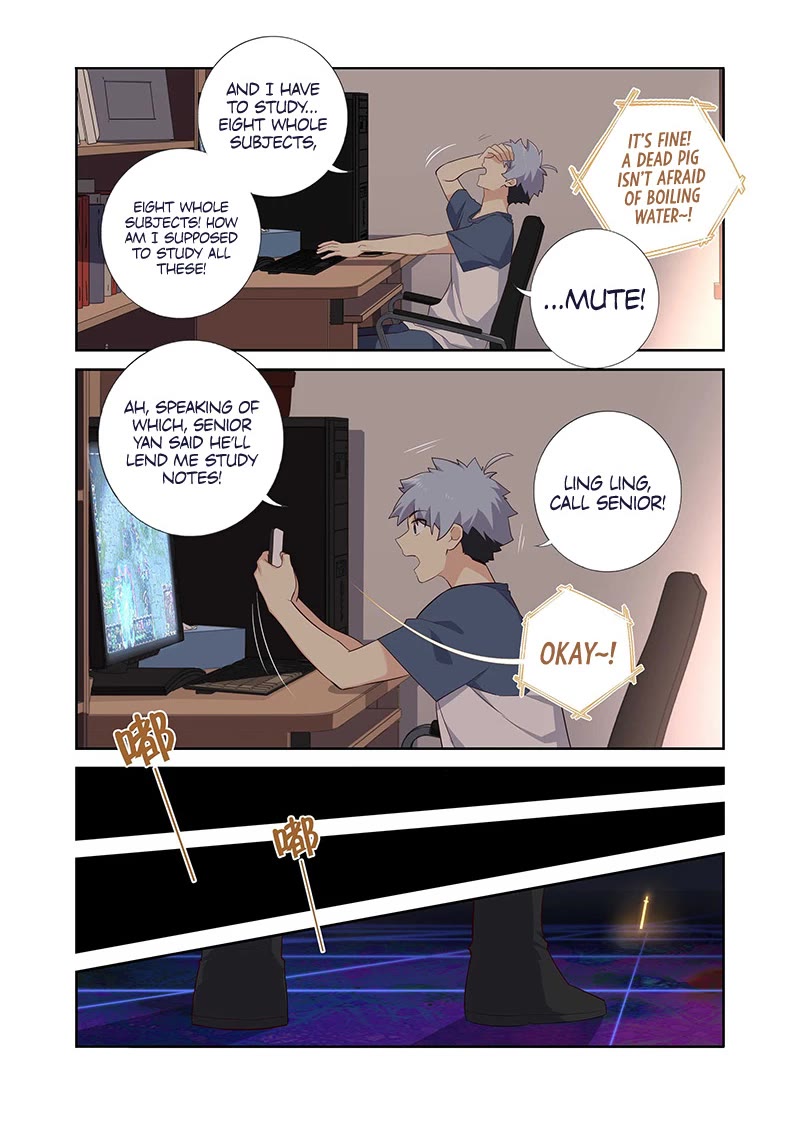 Yaoguai Mingdan Chapter 495 - Page 2