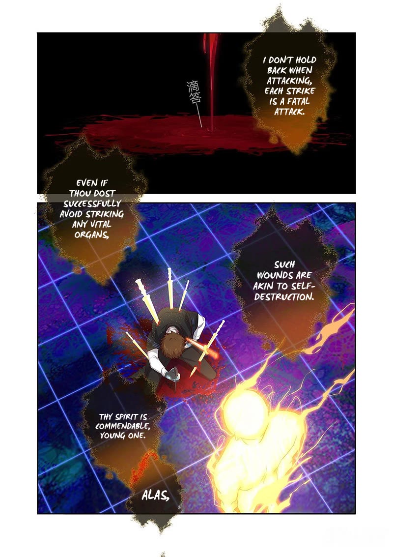 Yaoguai Mingdan Chapter 496 - Page 14