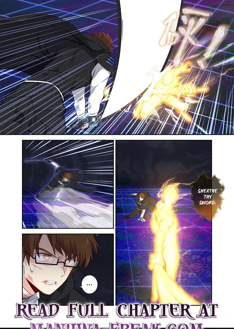 Yaoguai Mingdan Chapter 496 - Page 3