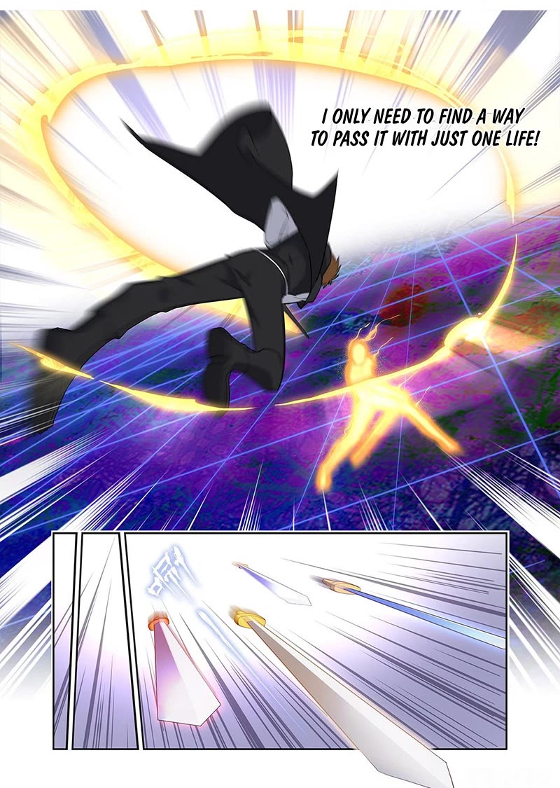 Yaoguai Mingdan Chapter 496 - Page 7