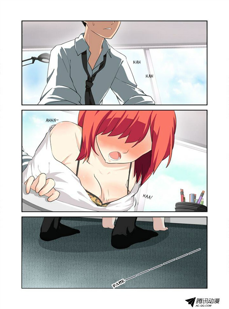 Yaoguai Mingdan Chapter 5 - Page 2