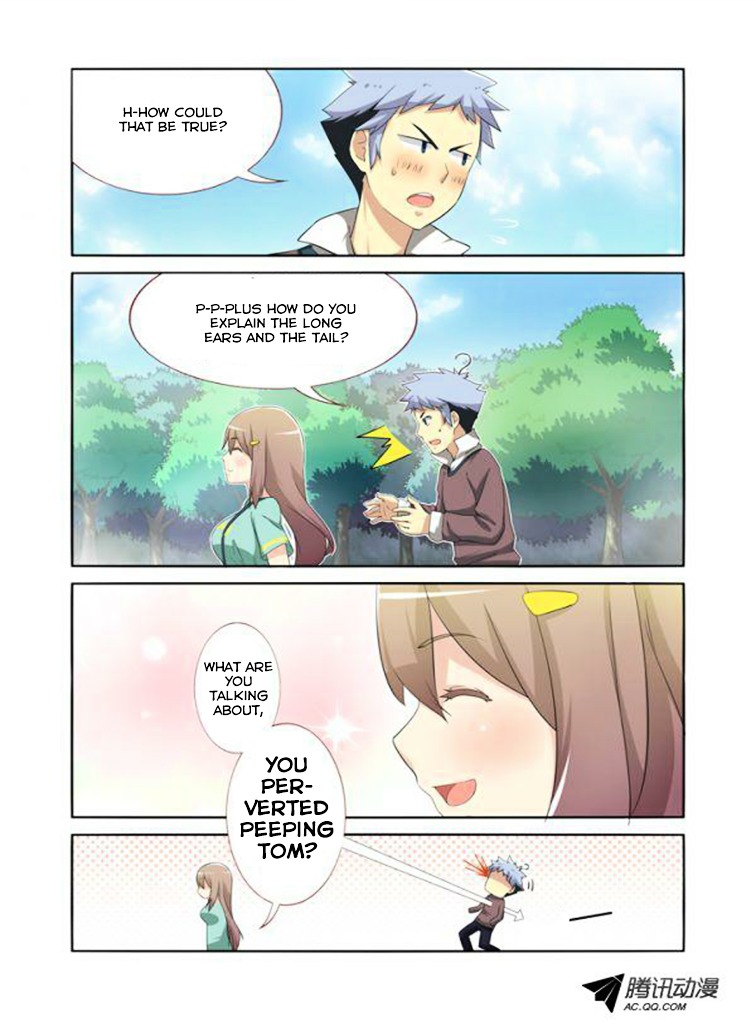 Yaoguai Mingdan Chapter 5 - Page 12