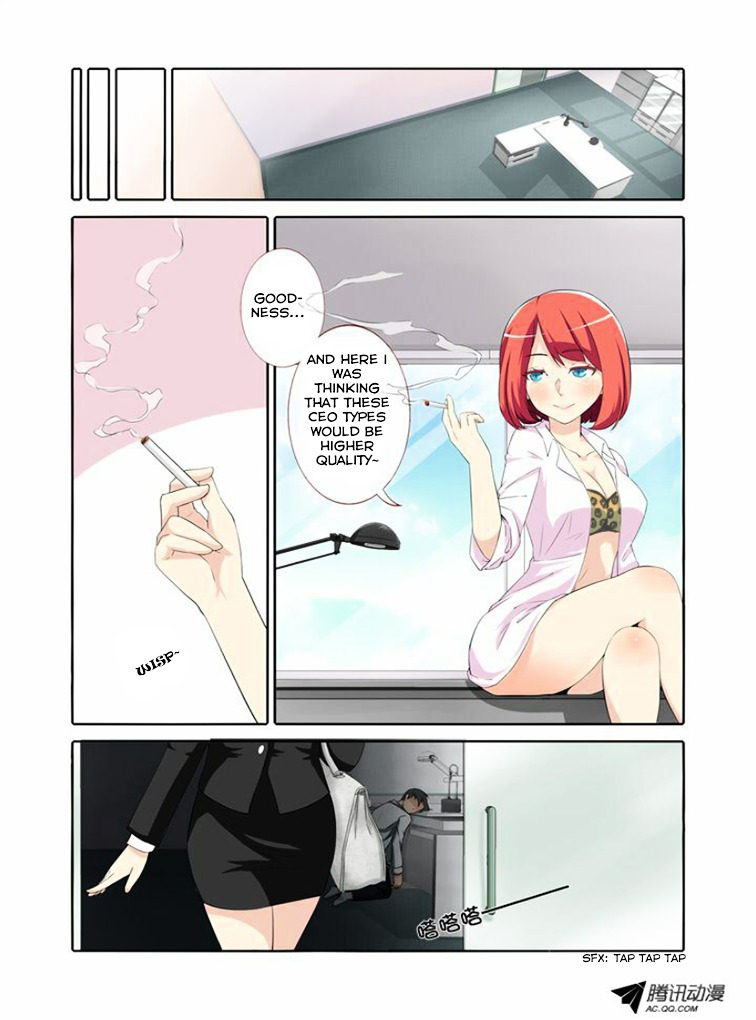 Yaoguai Mingdan Chapter 5 - Page 3