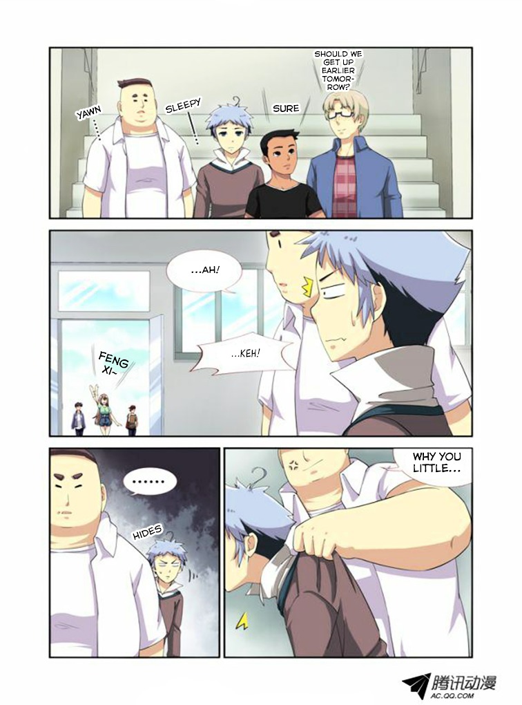 Yaoguai Mingdan Chapter 5 - Page 6
