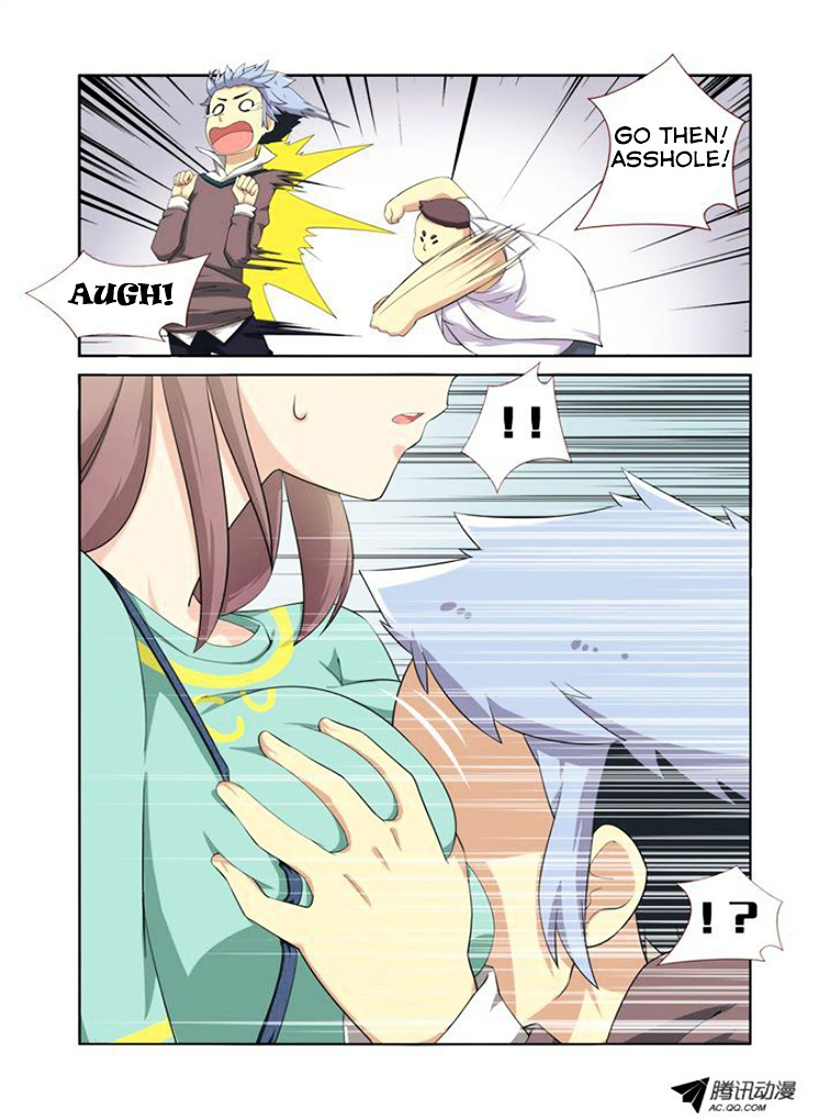Yaoguai Mingdan Chapter 5 - Page 7
