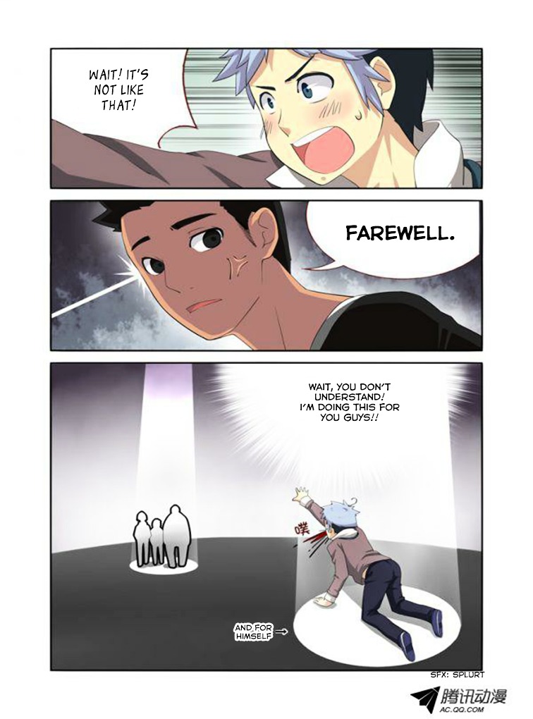Yaoguai Mingdan Chapter 5 - Page 10