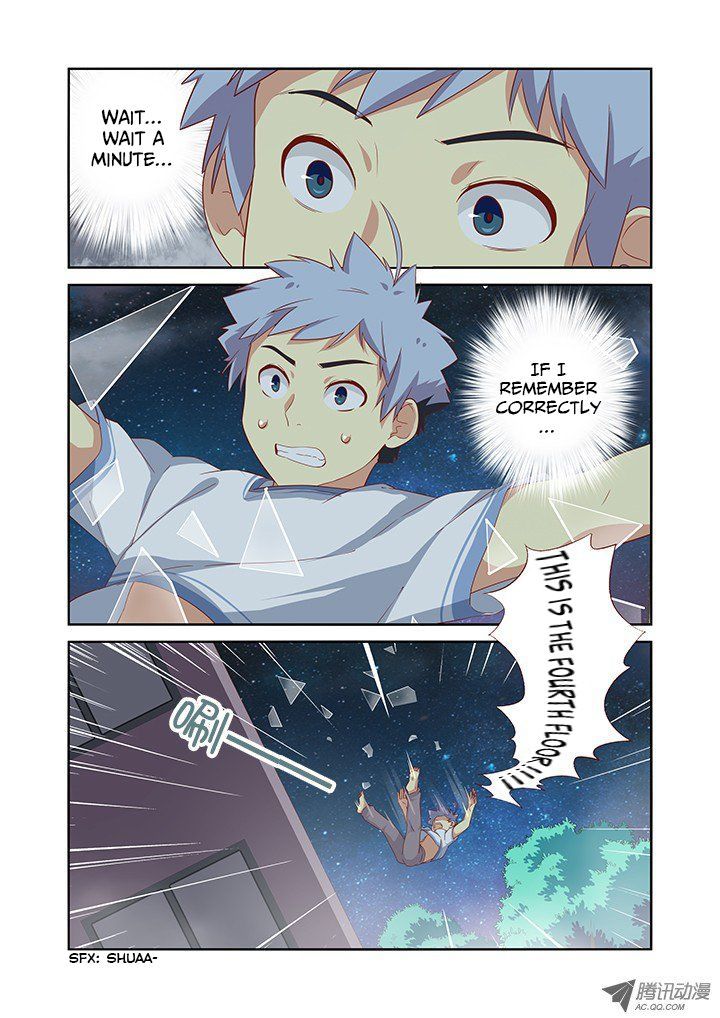Yaoguai Mingdan Chapter 50 - Page 4