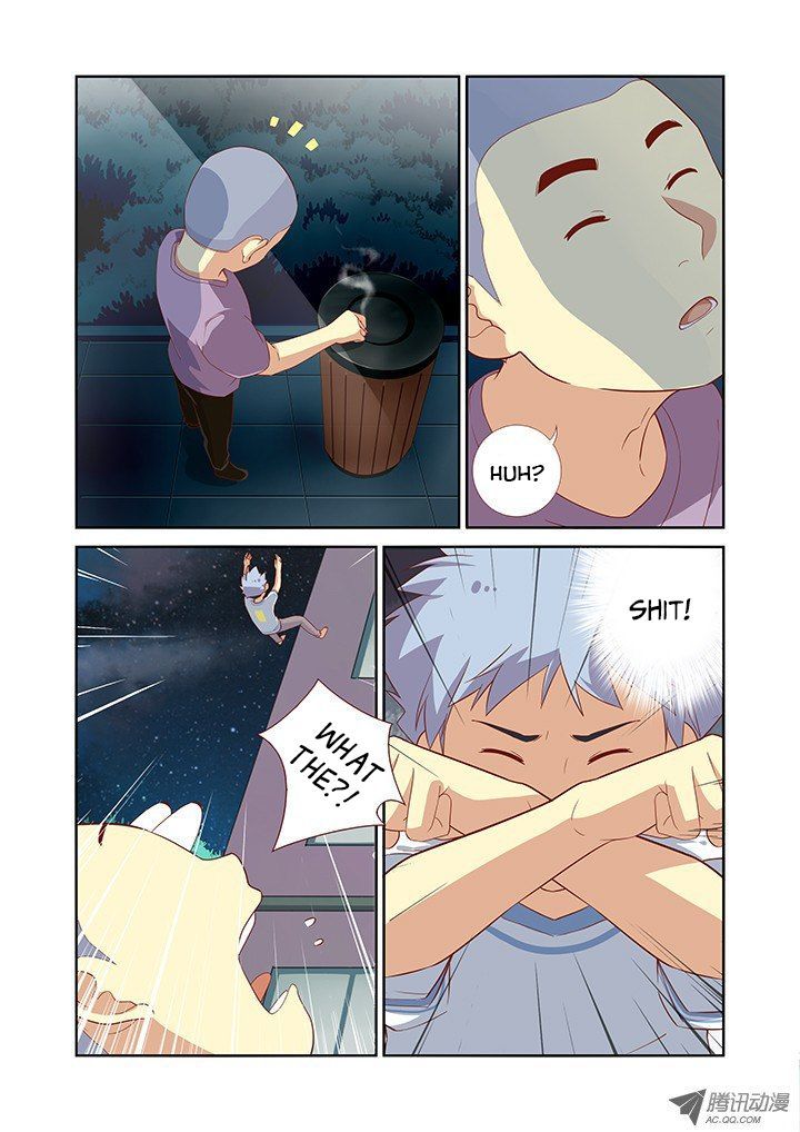Yaoguai Mingdan Chapter 50 - Page 5