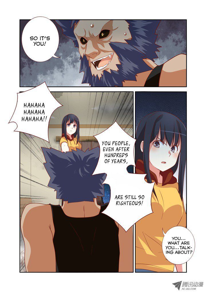 Yaoguai Mingdan Chapter 51 - Page 11