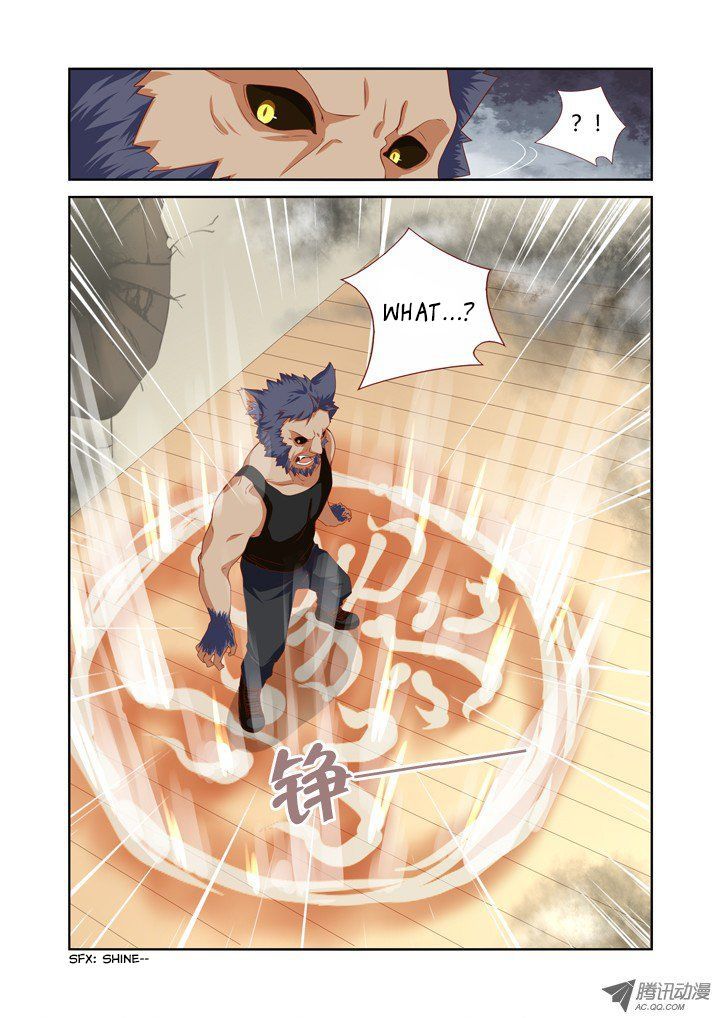 Yaoguai Mingdan Chapter 51 - Page 6