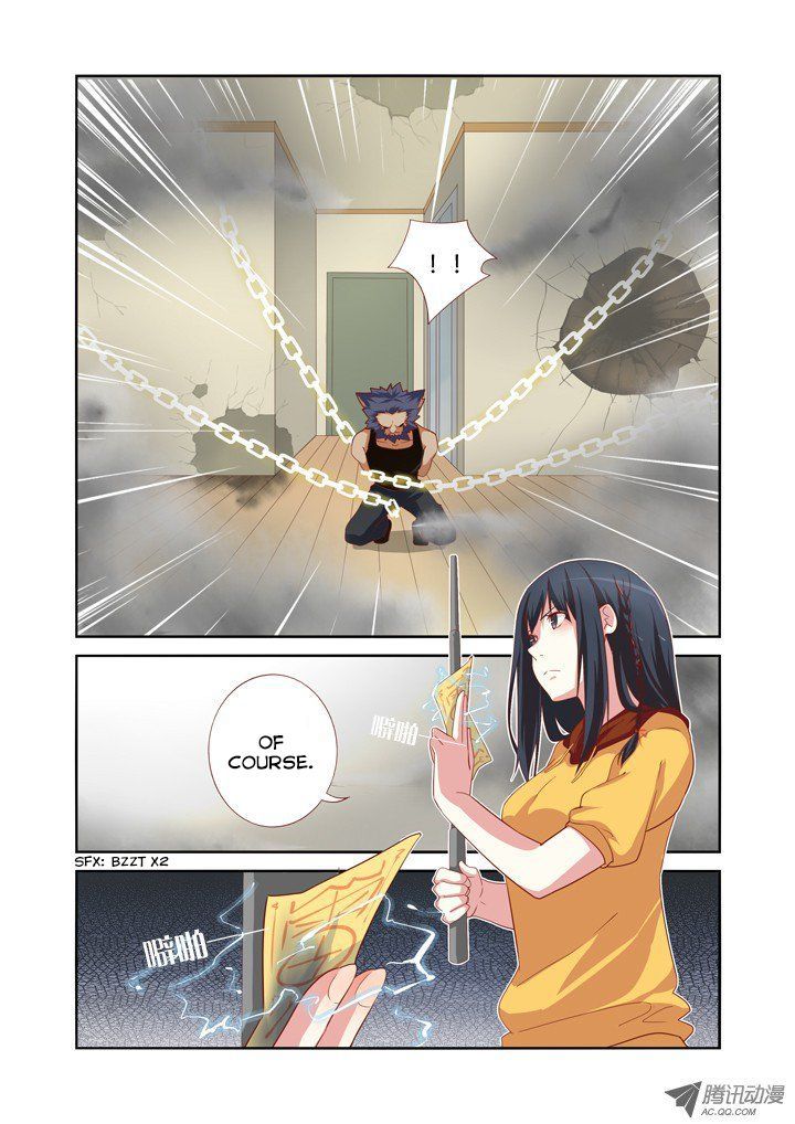 Yaoguai Mingdan Chapter 51 - Page 8