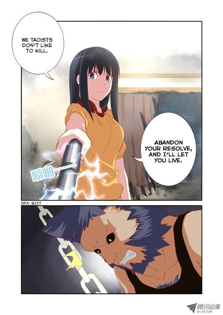 Yaoguai Mingdan Chapter 51 - Page 9