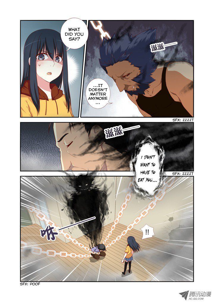 Yaoguai Mingdan Chapter 52 - Page 2