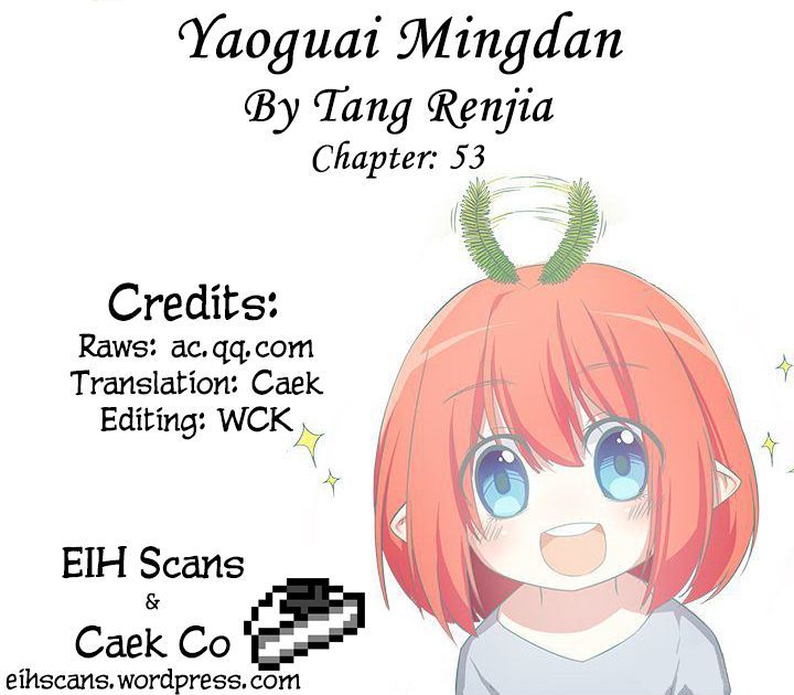 Yaoguai Mingdan Chapter 53 - Page 1