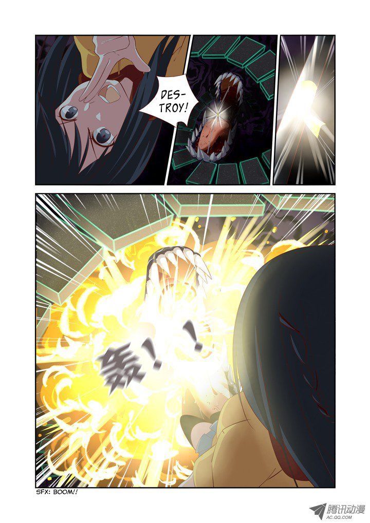 Yaoguai Mingdan Chapter 53 - Page 4