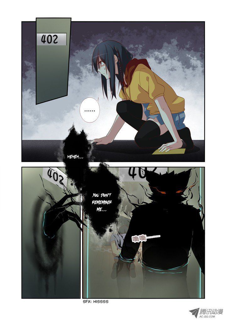 Yaoguai Mingdan Chapter 53 - Page 7