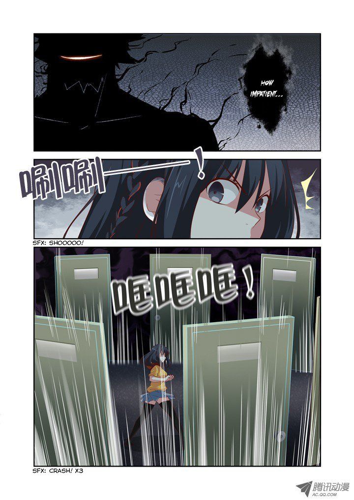 Yaoguai Mingdan Chapter 53 - Page 9