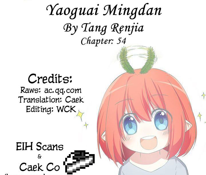 Yaoguai Mingdan Chapter 54 - Page 1