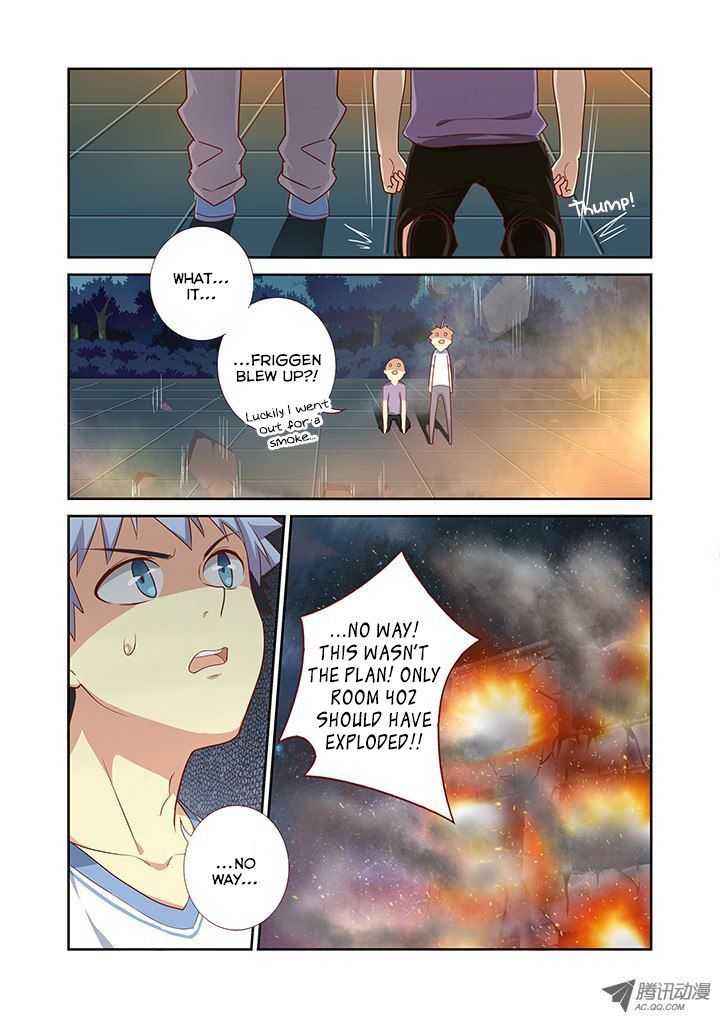 Yaoguai Mingdan Chapter 54 - Page 4