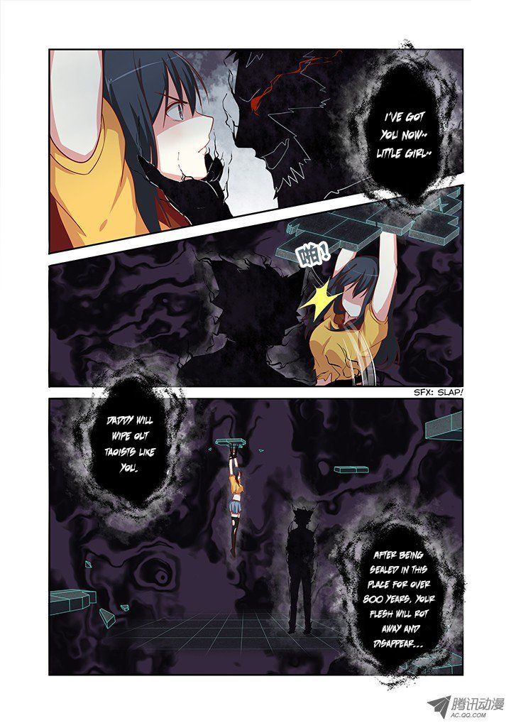 Yaoguai Mingdan Chapter 54 - Page 7