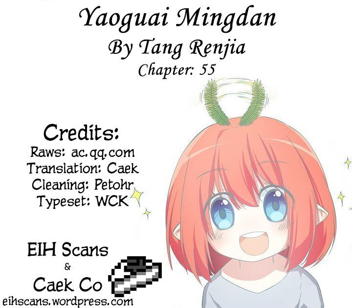 Yaoguai Mingdan Chapter 55 - Page 1