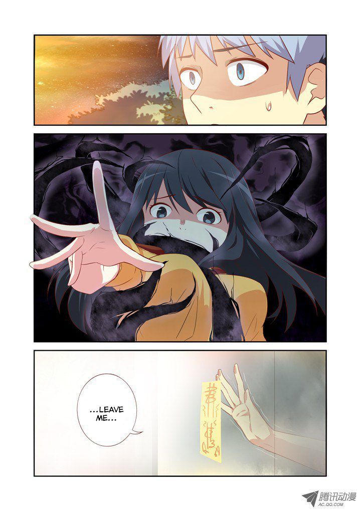 Yaoguai Mingdan Chapter 55 - Page 12