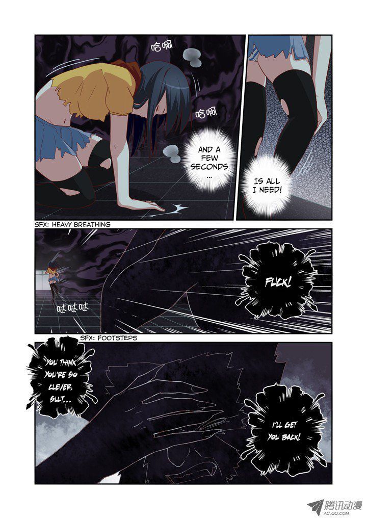 Yaoguai Mingdan Chapter 55 - Page 6