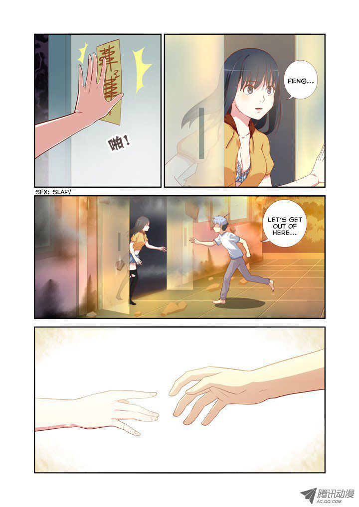Yaoguai Mingdan Chapter 55 - Page 10