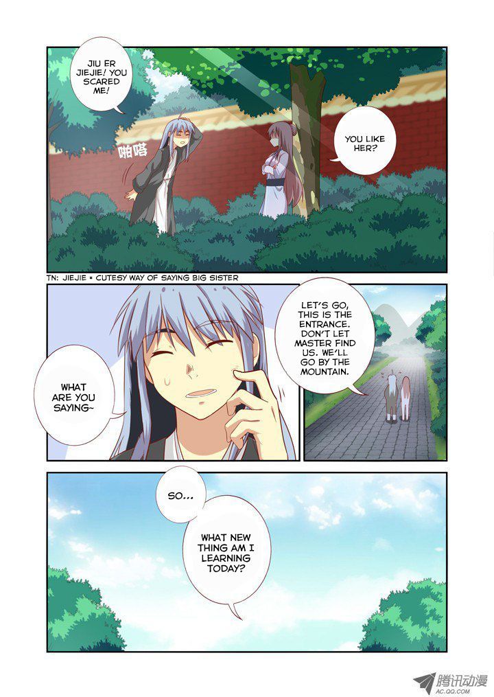 Yaoguai Mingdan Chapter 56 - Page 12