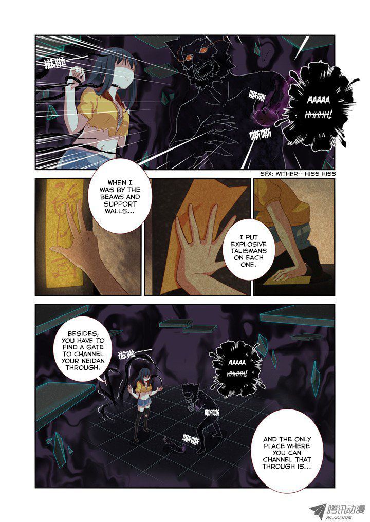 Yaoguai Mingdan Chapter 56 - Page 4